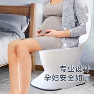 可 Elderly toilet Household toilet Portable toilet Pregnant Women Squatting Potty Changed toilet Adul