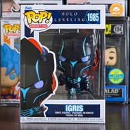 FUNKO POP Fiko POP model Animation: Solo Leveling - Igris 1985