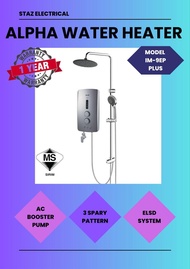 Alpha Water Heater Pump + Rain shower (IM-9EP PLUS)