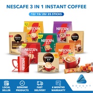 Nescafe 3-in-1 Instant Coffee - 12/15/20/25 Sticks, Less Sugar, Perfect Latte Blend, 18g-34g
