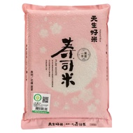 天生好米 履歷一等壽司米  2.2kg  1包