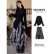 D320 One set long dress cheongsam long sleeve collar