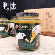 【鴨迷】黃金鴨油蔥酥5罐組(220g/罐)
