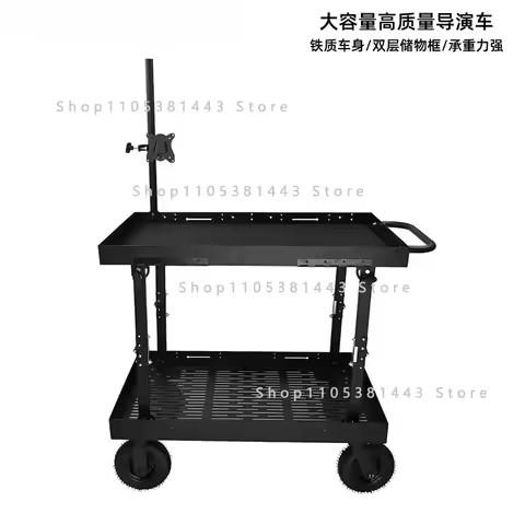 Folding Lift Studio Photographic Equipment Trolley Film and Television Crew Multi-function Monitor F