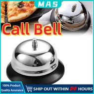 MAS Stainless Steel Service Bell Call Bell Service Ring Kitchen Hotel Bell Restaurant Bar Bell