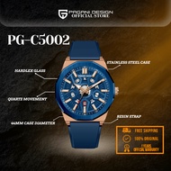 Pagani Gear Jam Tangan Lelaki Men's Resin Quartz Watch C5002