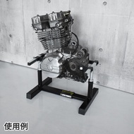 Motorcycle Engine Assembly Stand W350d310h220mm