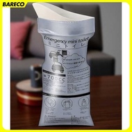 Portable Outdoor Emergency Mini Toilet 5PCS - MP5