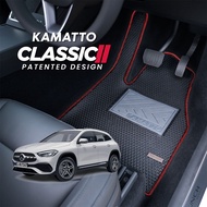 Kamatto Classic Mercedes Benz GLA-Class H247 2021 - Present Car Floor Mat and Carpet