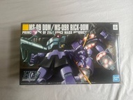 高達 hg mg rg ms-09 rick-dom zaku