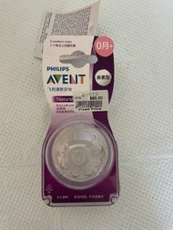 Philips Avent 飛利浦 新安怡 奶嘴