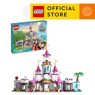 LEGO Disney Princess Ultimate Adventure Castle 43205 Building Kit (698 Pieces) Blocks For Kids Castle Toys Disney Toys Disney Princess Toys Kids Toys