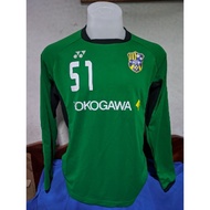 Japan Soccer Jersey..