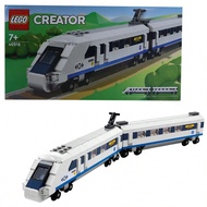 40518 High-Speed Train Creative Building Blocks For Boys And Girls Toy Gift