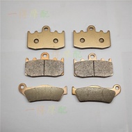 Suitable for BMW R1200RT/ST 03-12 Oil Bird R1200GS Front Rear Brake Pad Metal Brake Pad