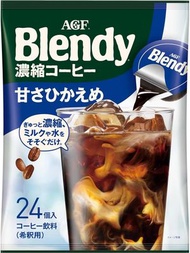 Blendy - Blendy 即沖濃縮烘焙咖啡 (低糖) (24個 大容量裝) 到期日：31/8/2024