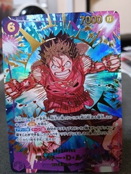 ชื่อตัวละคร: มังกี้ D. ลูฟี่ (Monkey D. Luffy)​รหัสการ์ด: EB02-061 (ระดับ SEC - Secret Rare )