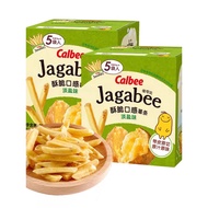 Calbee calbee calbee calbee French Fries Three Brothers Influencer Snacks Snacks Leisure Expanded Fo