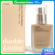 Etude house(Etude House) | Double Lasting Vegan Cover Foundation 30g