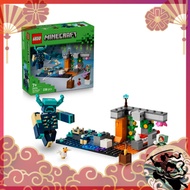 LEGO Minecraft Warden Emergence Toy Birthday Gift Blocks Boys Girls Kids 7 8 9 Elementary School Min