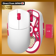 LAMZU MAYA X REJECT Edition Wireless Gaming Mouse 47g Ultra Lightweight 8K Dongle Pixart 3950 Sensor