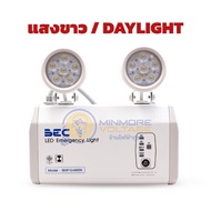 โคมไฟฉุกเฉิน LED 9W แบตลิเธียม ไอออน รุ่น SE0910 BEC