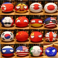 [Toy paradise]39รูปแบบลูกบอลคันทรีของเล่นตุ๊กตาลูกบอลโปแลนด์บอลธงชาติบอลจากรัสเซียฟรานซ์รัสเซียสหราช