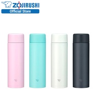 Zojirushi 480ml Simplified Thermos Cup with Lid SM-ZA48