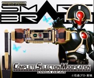 全新 Bandai 幪面超人 555 CSM ORGA GEAR 地帝 變身腰帶 豪華版套裝