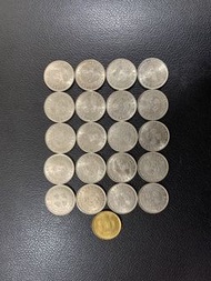 （銀色伍毫20枚1973年）香港硬幣英女王伊利沙伯二世銀色五毫 Government of Hong Kong Queen Elizabeth ll 1973 $0.5