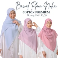 BIDANG 60 Tudung Bawal Cotton PLAIN PREMIUM BASIC Bidang 50