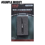 MADWORKS DLC Scribing Blade ใบมีดเดินลายแบบพิเศษ