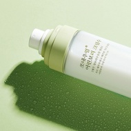 So Natural - Green Barley Cream Mist