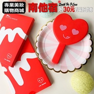 Nantasu Family I'm MEME Love Heart Hand Mirror Cute Makeup IM memebox
