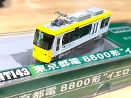 Modemo  NT143 モデモ 東京都電8800形 イエロー 荒川線 NT143 路面電車 N比例日本鐵路動力模型