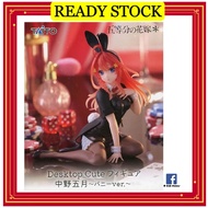 【100% ORI 🇯🇵】【[ITSUKI NAKANO】THE QUINTESSENTIAL QUINTUPLETS DESKTOP CUTE FIGURINE BUNNY VER. 五等分 五月 