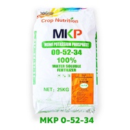 ปุ๋ยเกล็ด 0-52-34 ขนาด 25กก