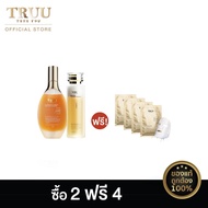 TRUU 76 CLEANSER + ROYAL JELLY TREATMENT Free Mask 4 Sheets
