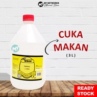 🔥𝗢𝗥𝗜𝗚𝗜𝗡𝗔𝗟 🇲🇾 |CUKA MAKAN CHE WAN 3L | CUKA MAKAN BUATAN | CUKA MAKAN ASLI