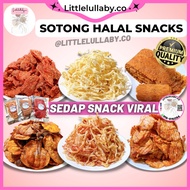 Aneka Halal MR Sotong Kering Pedas Pangkor Merah Cumi Cuttlefish Dry Dried Squid Snacks Snack Gula S