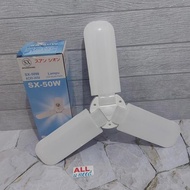 New 50W Cross Fan-Shaped Led Light - 50W Led Light all-u99 Led Light Come on, Buy