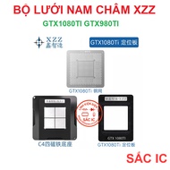 [LUOI][5] Direct heating XZZ foot mesh set - GTX1080TI GTX980TI 1080TI 980TI 1080 980TI 1080 980