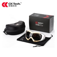 CK Tech. | Anti-Fog Anti-Dust Windproof Safety Glasses for Men and Women