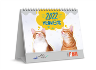 《MEOW日常》2022年三角桌曆【臺北市流浪貓保護協會】 (新品)