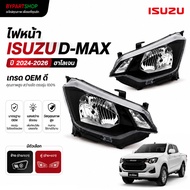 ISUZU D-MAX Headlight 2024-2026 Halogen H4 OEM Grade 24 [With Side/Pair Options]