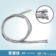 Mountain Bike Bicycle Shift Cable Brake Cable Shift Cable Core Brake Core Cable Tube Brake Cable Bic