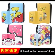【Ready Stock】pokemon card album zip book vintage 1st edition kad binder sleeve Cartoon Storage Pikac
