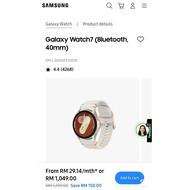 SAMSUNG GALAXY WATCH 7