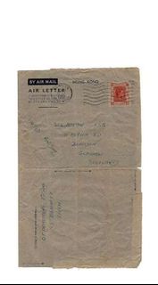 香港實郵簡-1 Posted Hong Kong Aerogramme