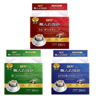 UCC Japan Shokunin Coffee 7g drip pack